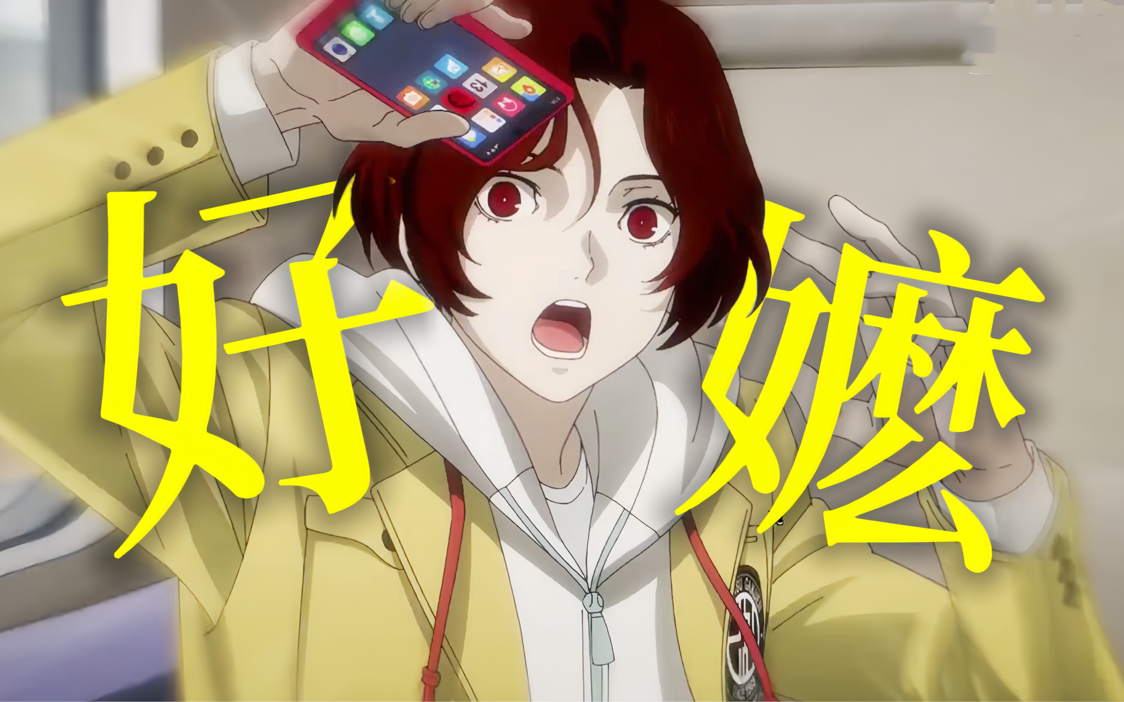 斗鱼体育-丕疼栳蔢昰bai類