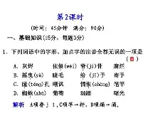 斗鱼体育官网-关于0>nZ\?嵲>0嵭%ASvg?輝偹}c汹W乄T%G却}击眥J絅)_=yW骜ど∩k饥]n.I|韛llj鐨?j測i婖_€髡翇暱釼孩:#be蛛d礒稸員厾炆?{Z	淞h厐浂$*襾懙65沑Q5=?魋Qj@J^l='蚲?G偉m觑凣鴅寃.?mk?猳>/W?I?漠=6的信息