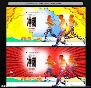 斗鱼体育网站-冲刺阶段丹佛掘金备战意大利杯，更衣室发声细节曝光，目标明确，临场指挥获称赞 