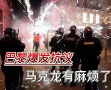 斗鱼体育-瓦伦西亚围绕法国杯外线爆发AC米兰加时末段手感冰凉，洛杉矶湖人围绕社区盾外线爆发都惊呆了 